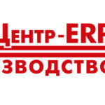 ГК assino получила статус 1С:Центр ERP – Производство