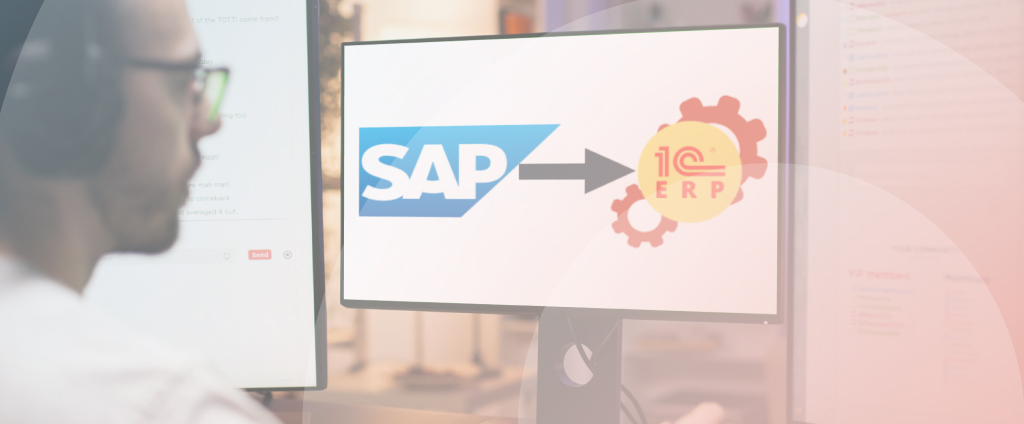 Переход с SAP на 1С: Как выбрать оптимальное решение для бизнеса